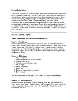 to curriculum - Ultrasound | Medical Education