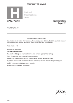 Mathematics Paper 2