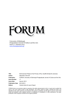 University of Edinburgh Postgraduate Journal of Culture and the