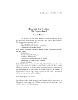 Homer and Oral Tradition: The Formula, Part I