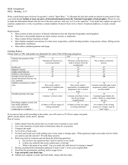 Myth Writing Assignment