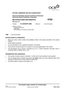 4763 - MEI