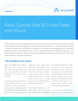Baidu Queries Data 30 Times Faster with Alluxio