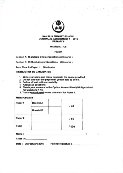 P6 Maths CA1 2015 Nan Hua Exam Papers