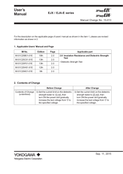Manual Change No. 15-013, 15-015