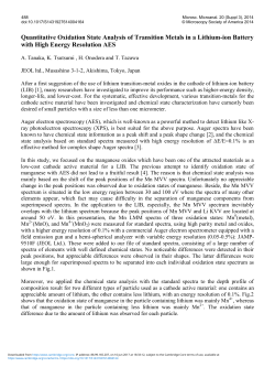 Quantitative Oxidation State Analysis of Transition Metals in a