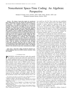 Noncoherent Space-Time Coding: An Algebraic