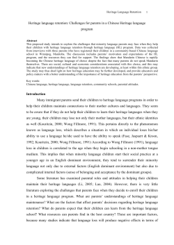 Heritage language retention: Challenges for