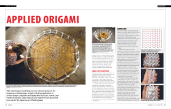 the article