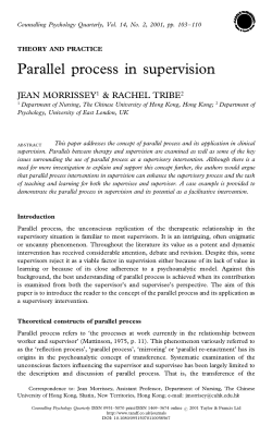 Parallel process in supervision