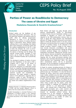 - Archive of European Integration