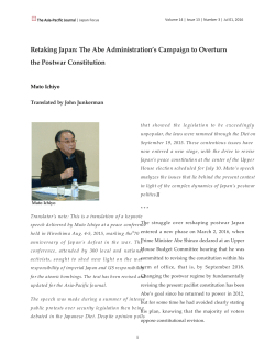 Retaking Japan: The Abe Administration`s Campaign