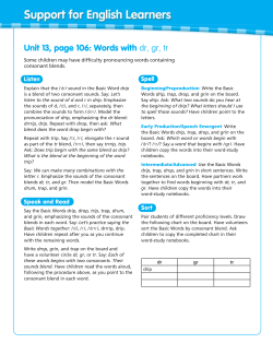 Unit 13, page 106: Words with dr, gr, tr