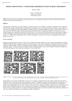 design prototypes: a knowledge representation schema