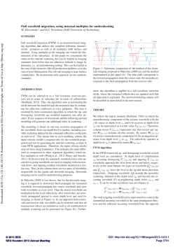 Full wavefield migration, using internal multiples for undershooting