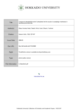 Instructions for use Title Transport of phosphatidylinositol