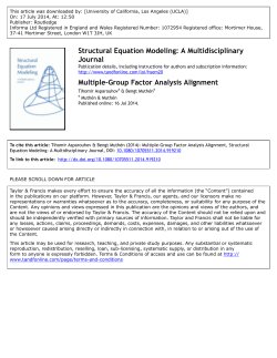 Multiple-group factor analysis alignment