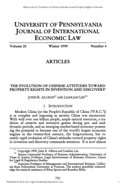 Evolution of Chinese Attitudes toward Property Rights in Invention