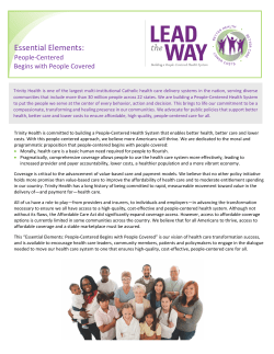 Essential Elements of Coverage