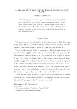 as a PDF
