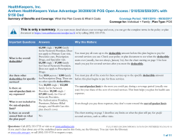 Anthem HK Value Advantage 30.2000.30