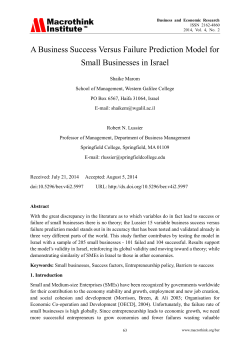 A Business Success Versus Failure Prediction Model for Small