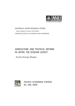agriculture and political reform in japan: the koizumi legacy