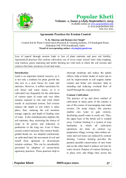 Agronomic Practices for Erosion Control