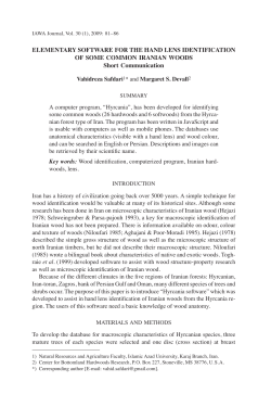 ELEMENTARY SOFTWARE FOR THE HAND LENS