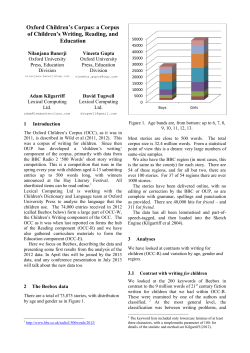 Oxford Children`s Corpus: a Corpus of Children`s