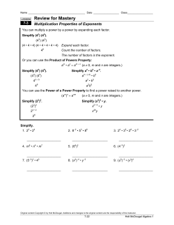 Logarithmic Functions