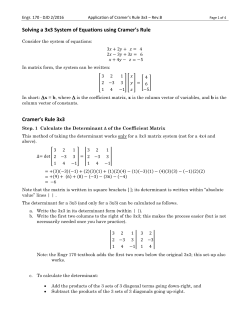 Cramer`s Rule 3x3 - ah