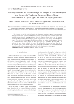 Flow Properties and the Velocity through the Pharynx of Solutions