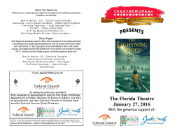 Lightning Thief 2015-2016