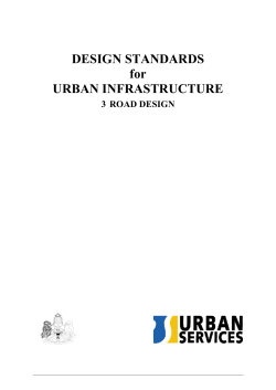 Road Design
