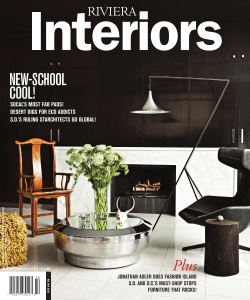 new-school cool! - Grace Home Furnishings
