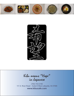 Kibu means "Hope" in Japanese