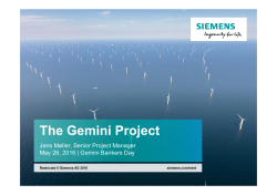 The Gemini Project