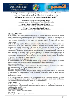 completed abstract - dr. hossam nazmy - dr. yaser bendary