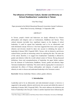 The Influence of Chinese Culture, Gender and Ethnicity on School
