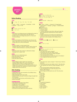 ANSWER KEY
