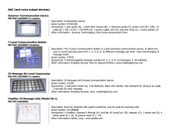 AAC (and voice output devices)