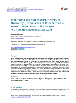 Mountains and Stones in Prehistory of Humanity