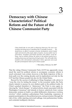 Ch 3 Democracy with Chinese Characteristics?
