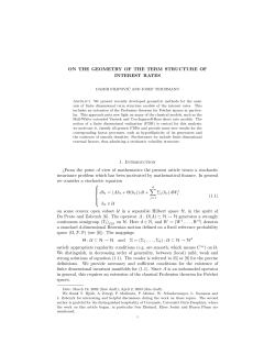 ON THE GEOMETRY OF THE TERM STRUCTURE OF INTEREST