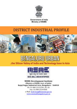 Bengaluru Urban - MSME