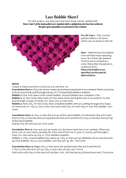 free Knitting Pattern