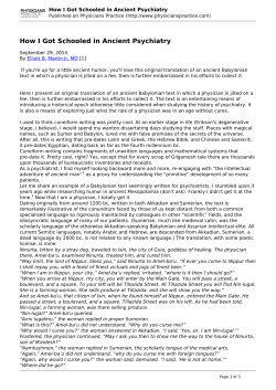 How I Got Schooled in Ancient Psychiatry