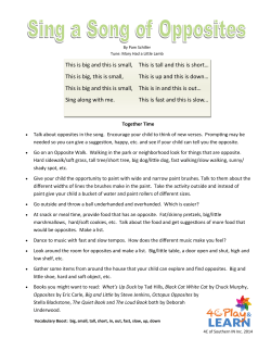 This is big and this is small, This is big, this is small, This is big and