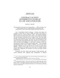 interpretive overlap in law and literature
